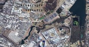 تهیه نقشه جانمایی پلاک ثبتی با تفسیر عکسهای هوایی
