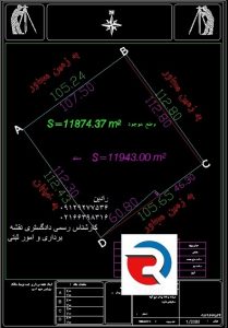 تهیه نقشه دو خطی ادارات ثبت مناطق 22 گانه تهران