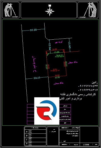 نقشه دو خطی برای شهرداری منطقه ۲ تهران