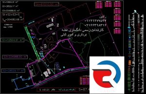 امور نقشه برداری ثبتی در مناطق 1 و 2 تهران