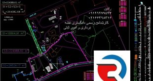 امور نقشه برداری ثبتی در مناطق 1 و 2 تهران