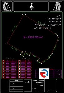 نقشه یو تی ام برای شهرداری منطقه 2 تهران