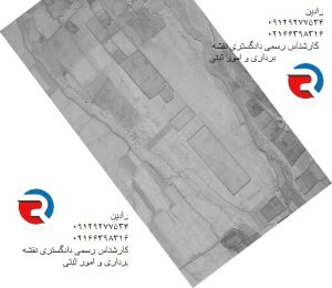 هزینه تفسیر عکس هوایی و ماهواره ای و تامین دلیل دادگاه